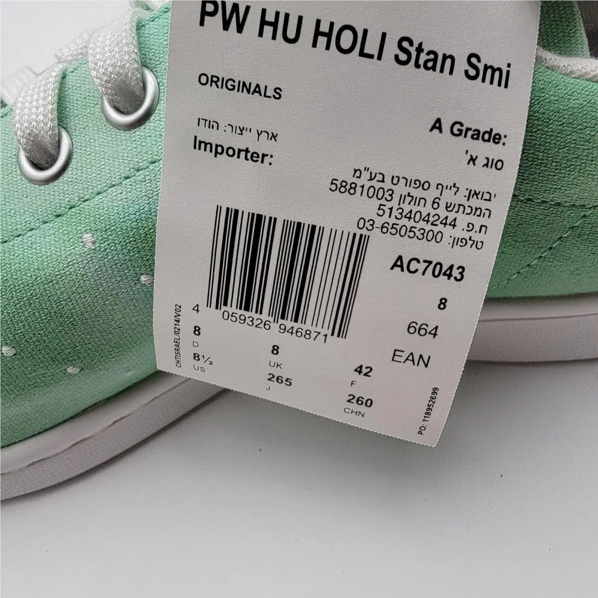 Adidas shoes - Green 9