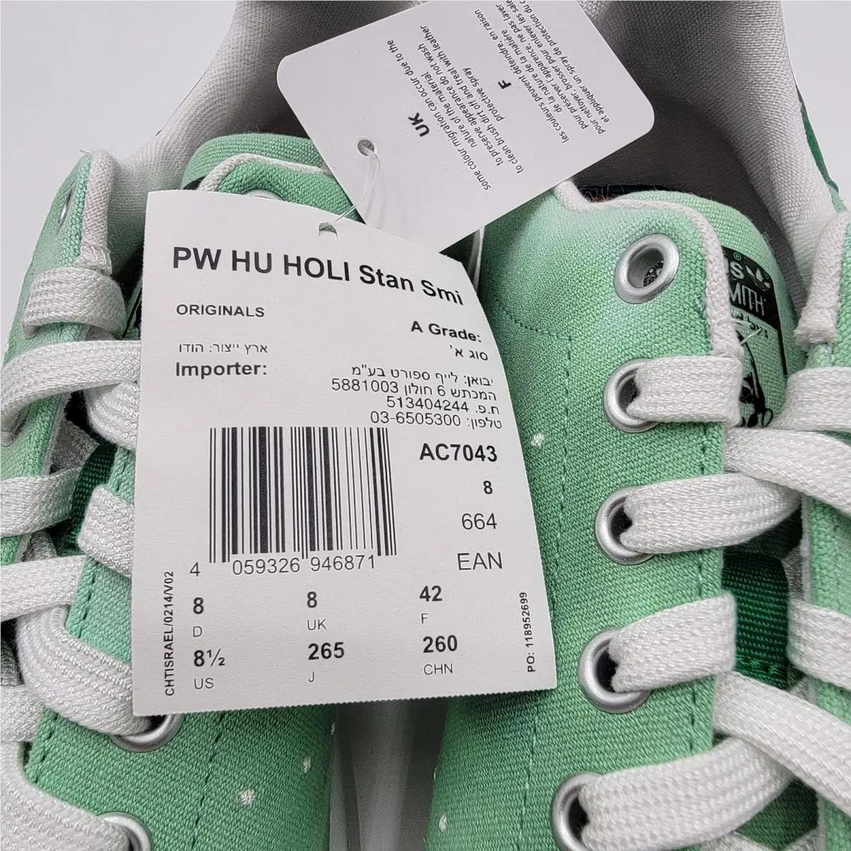 Adidas shoes - Green 5
