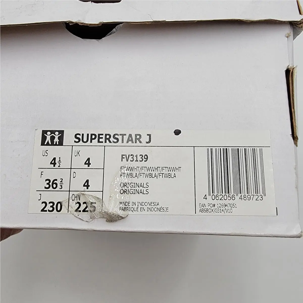 Adidas shoes - White 8