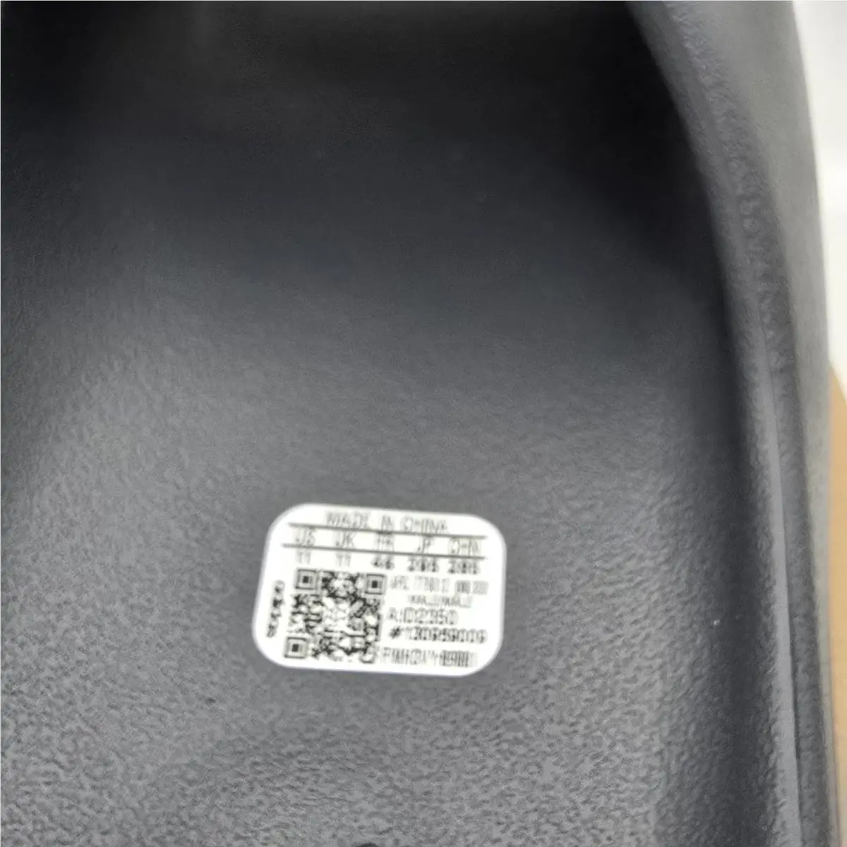 Adidas shoes - adidas YZY Slide - YZY Slide - ID2350 - Gray 3