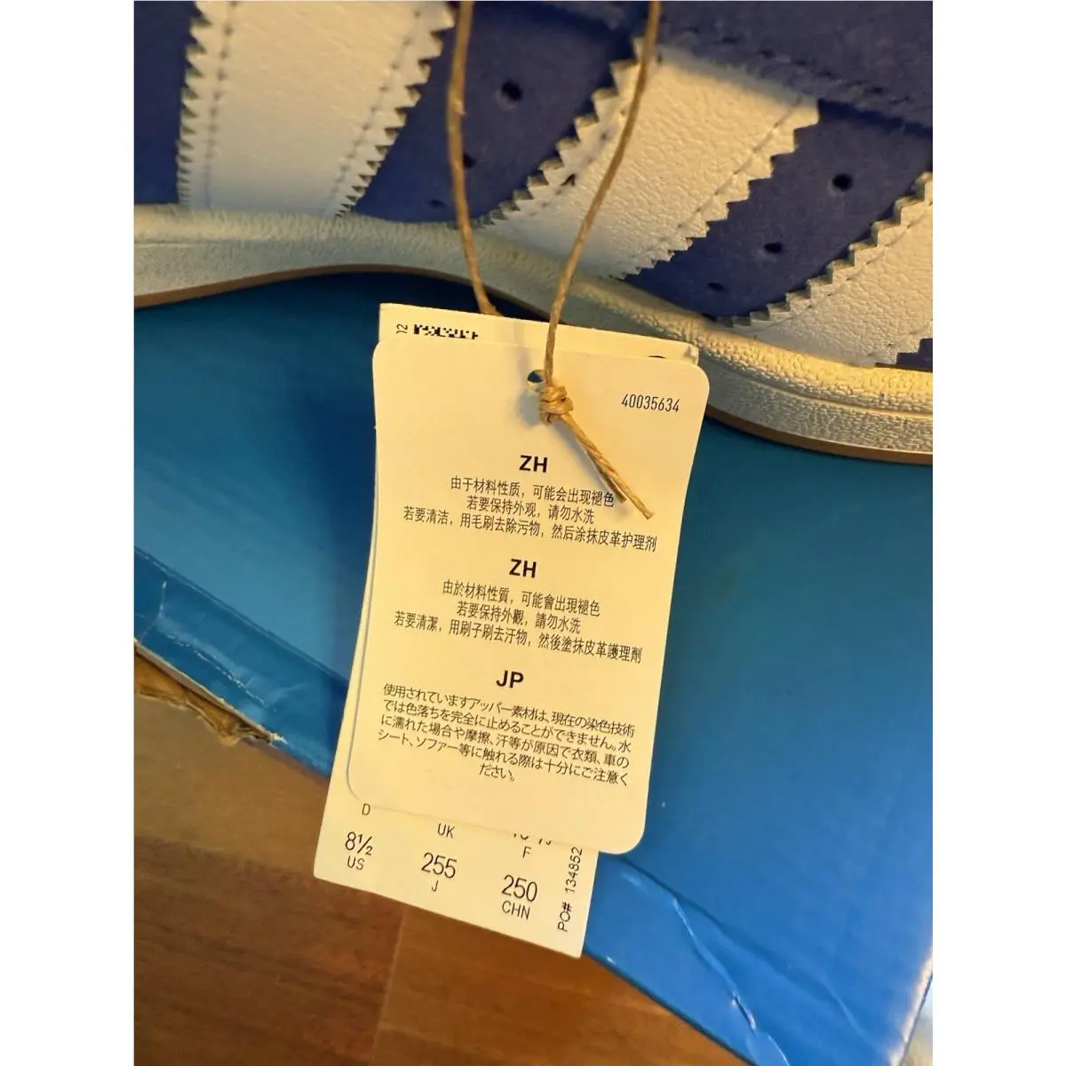 Adidas shoes - adidas Campus - Campus - IF9615 - Blue (UPC: 0196477122243) 4