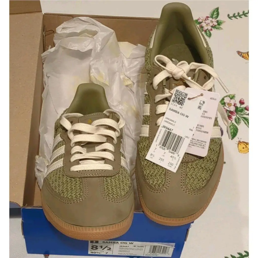 Adidas Samba 8.5 Women OG Orbit Green White Crochet Originals JR9447 + Box