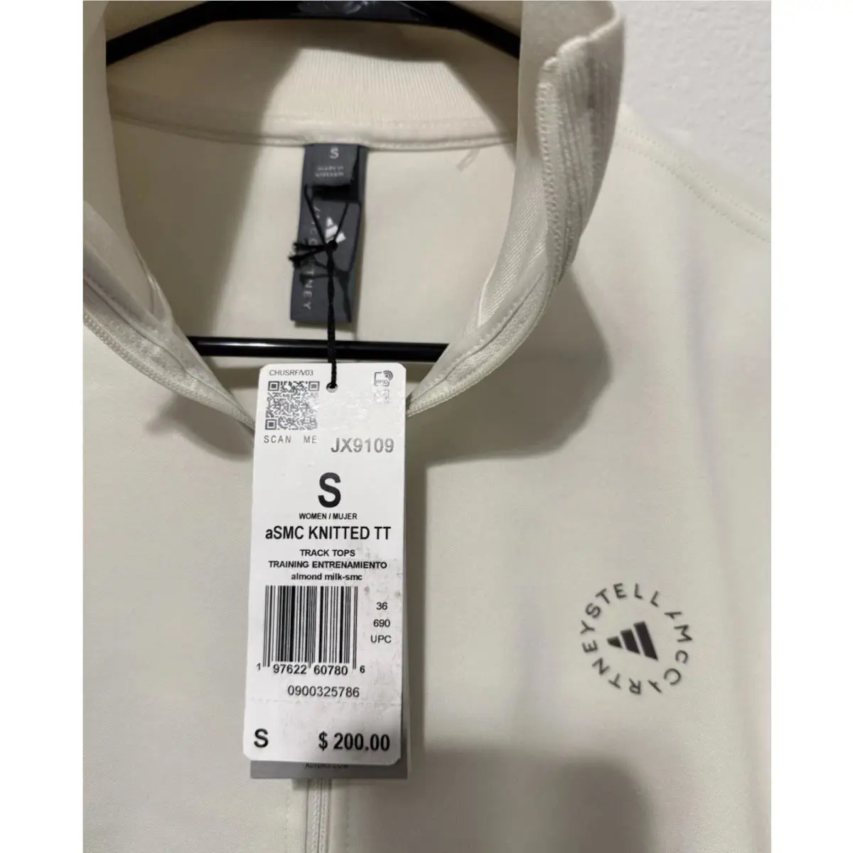 Adidas clothing - Ivory 3
