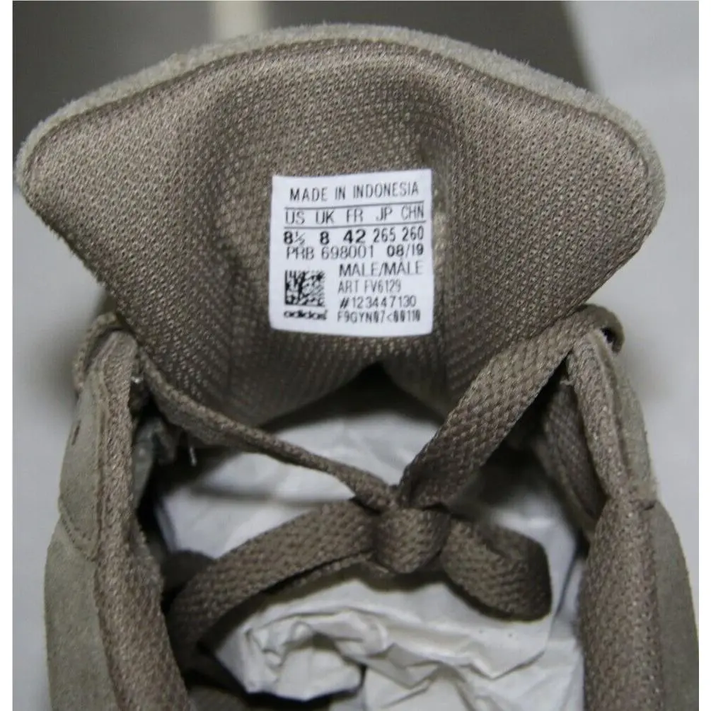 Adidas shoes - adidas Yeezy Powerphase - Yeezy Powerphase - Brown 10