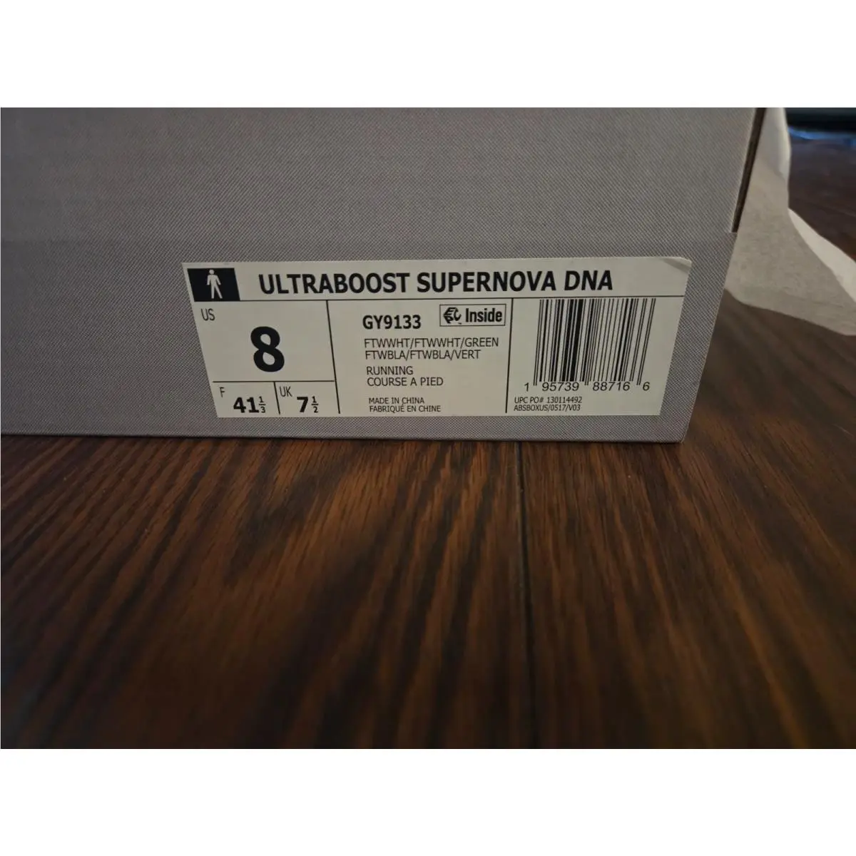 Adidas shoes - White 2