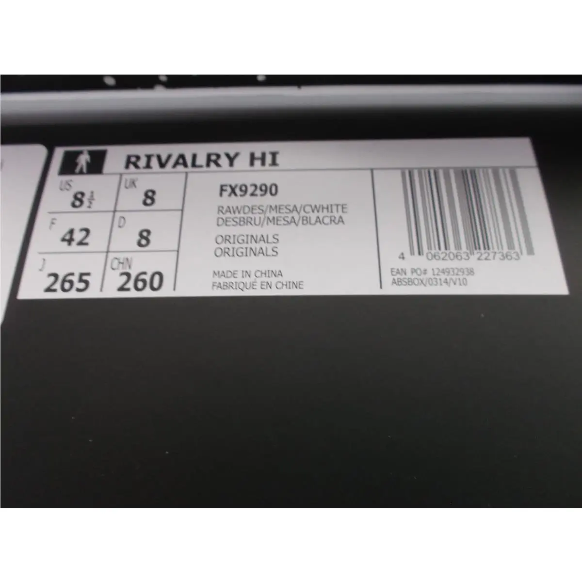 Adidas shoes - adidas Rivalry - Rivalry - FX9290 - Brown (UPC: 4062063227363) 0