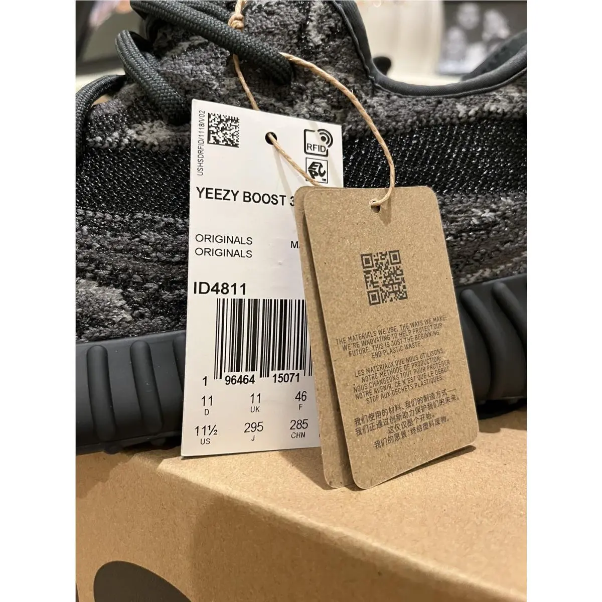 Adidas shoes - Boost 359 - Boost - Dark Salt 0