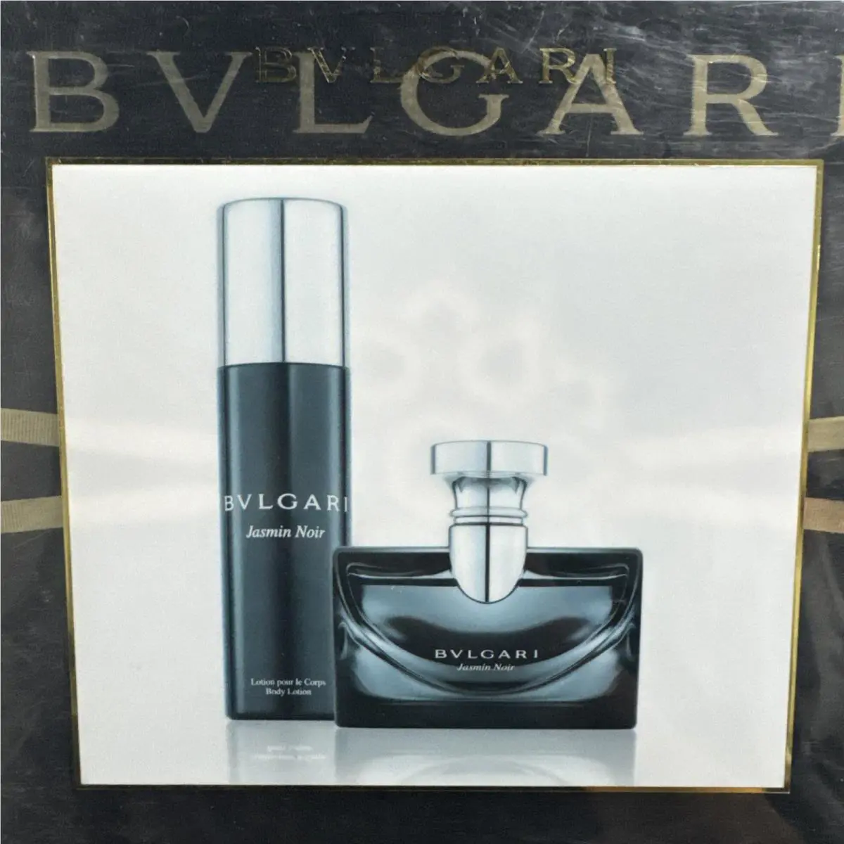 Bvlgari Jasmine Noir Gift Set