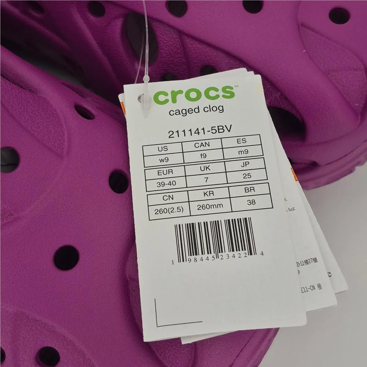 Crocs shoes - Purple (UPC: 198445234224) 1
