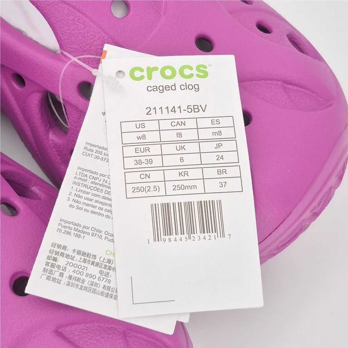 Crocs shoes - Purple (UPC: 198445234217) 2