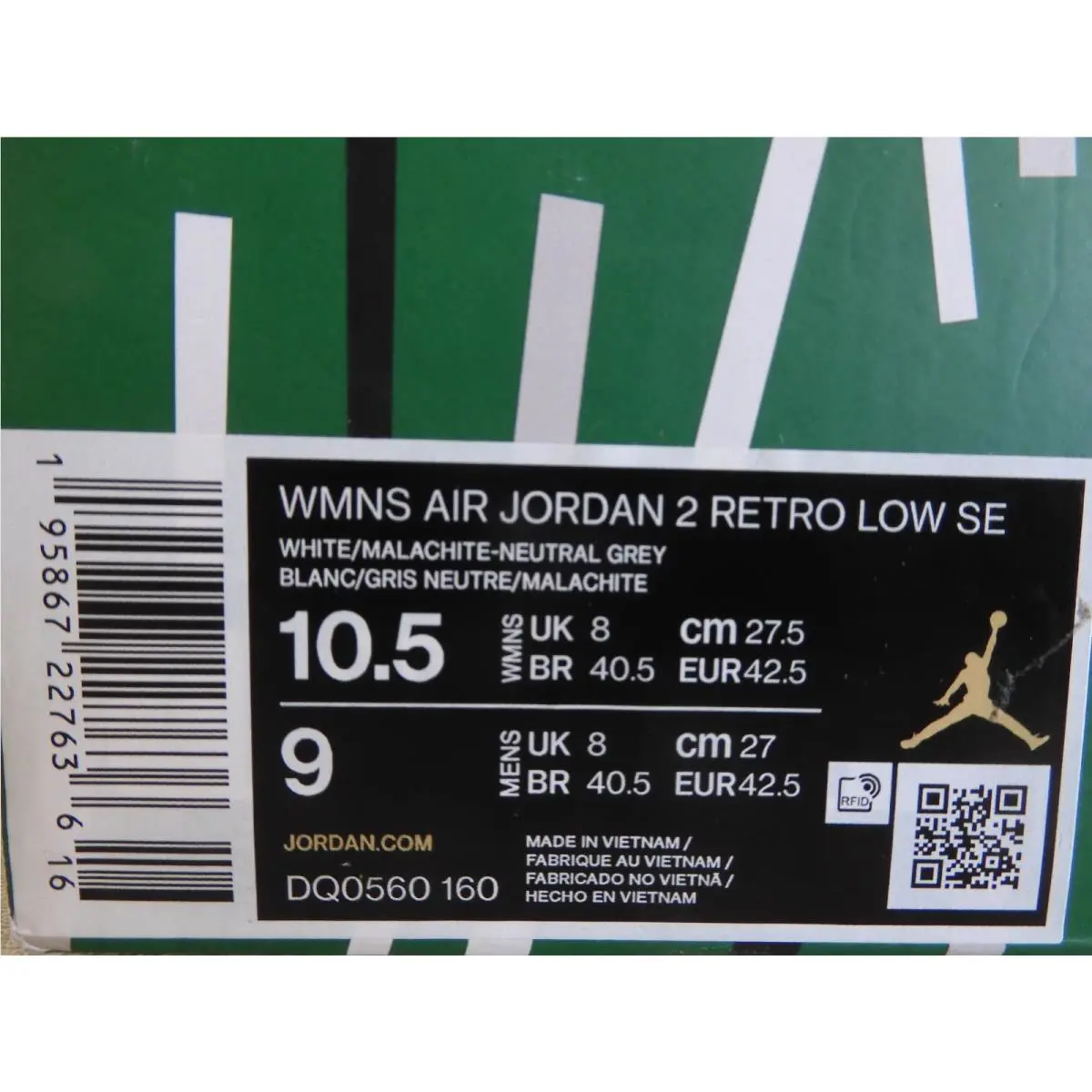 Nike shoes - Air Jordan 2 - Air - DQ0560-160 - White 32