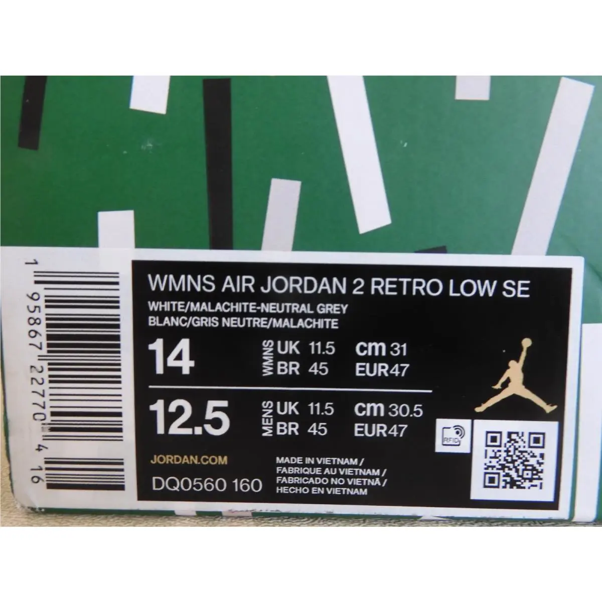 Nike shoes - Air Jordan 2 - Air - DQ0560-160 - White 41