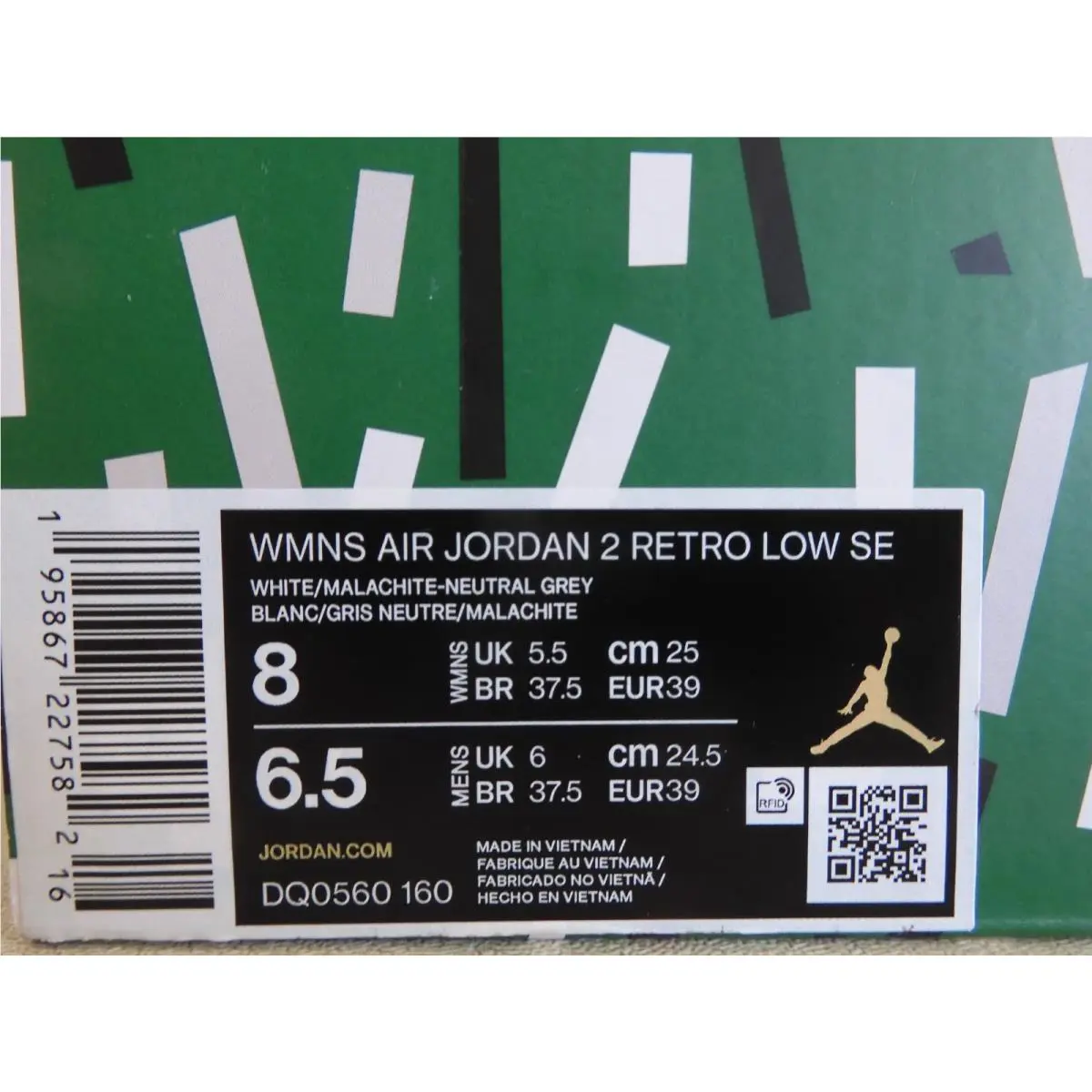 Nike shoes - Air Jordan 2 - Air - DQ0560-160 - White 24