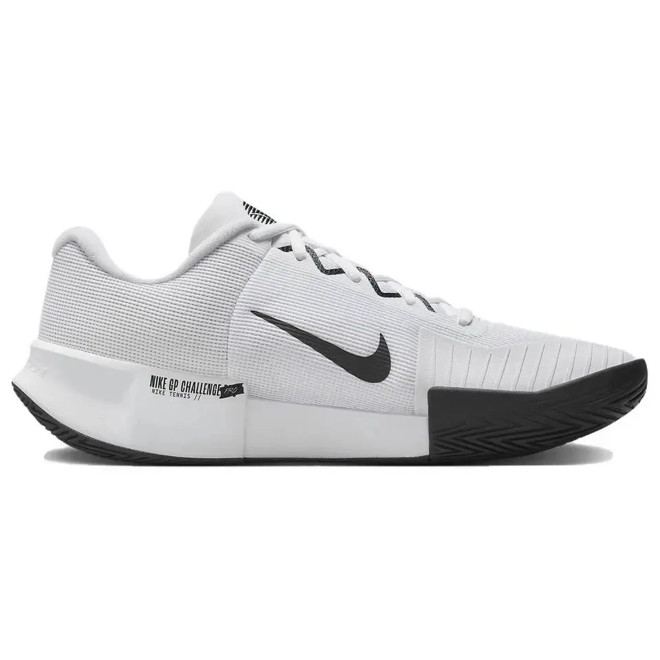 Nike shoes - Nike Air Zoom Challenge - Air Zoom Challenge - FB3145 100 - White 3