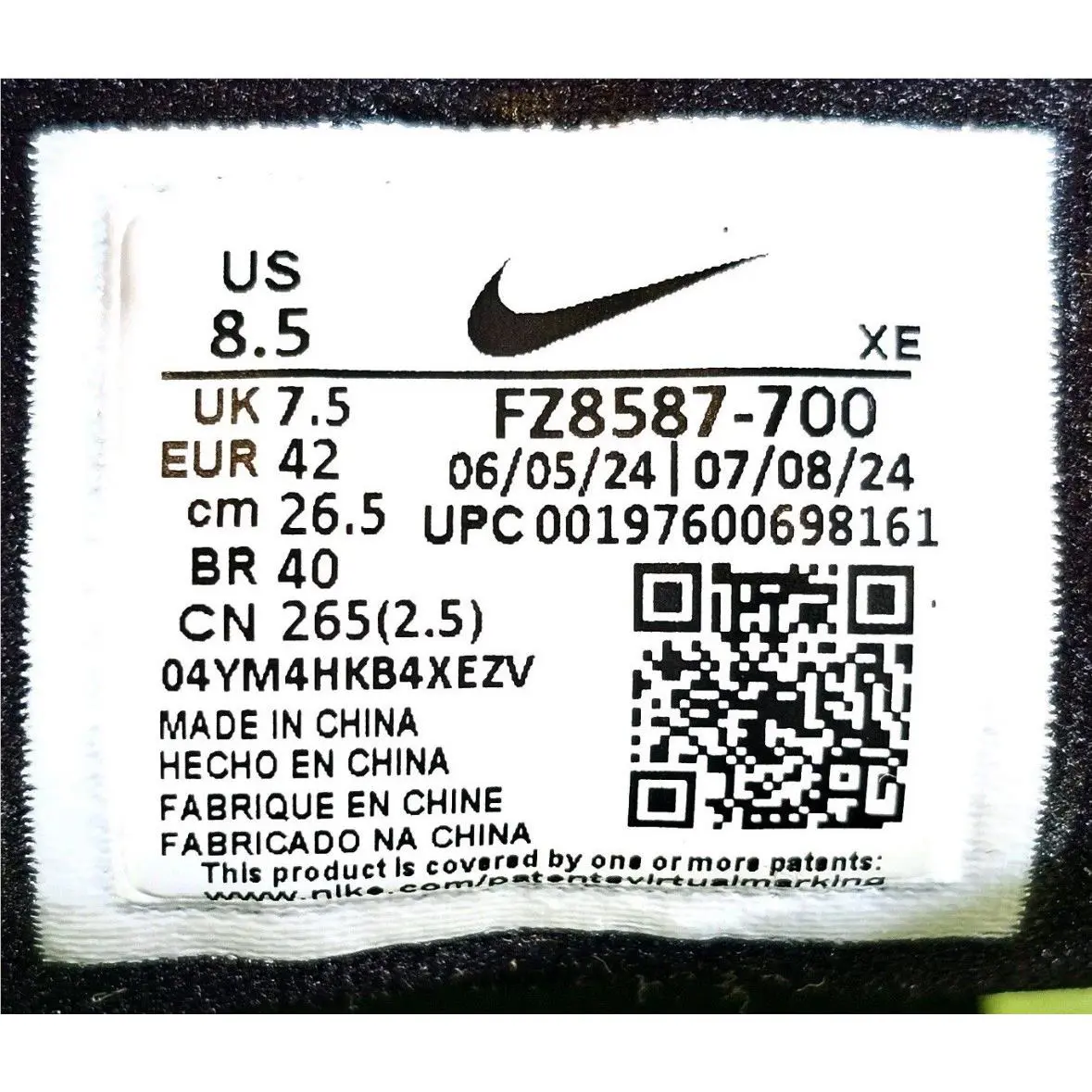 Nike shoes - Nike Vomero 17 - Vomero - FZ8587-700 - Multicolor 7
