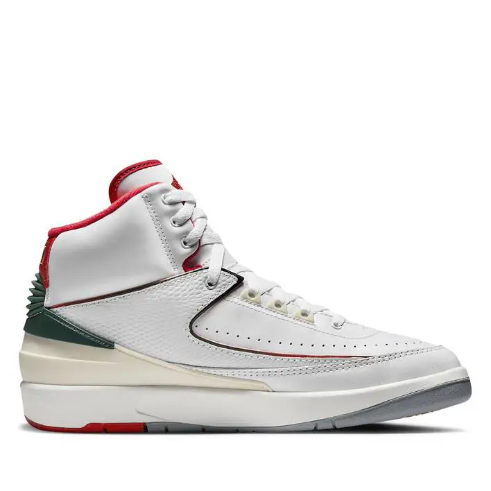 Nike shoes - Air Jordan 2 Retro DQ8562-101 - DQ8562-101 - White 0