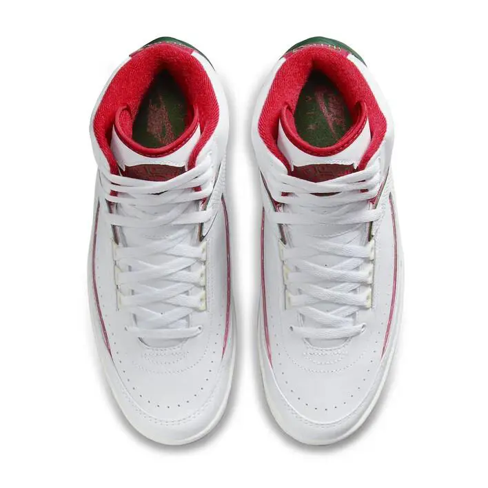 Nike shoes - Air Jordan 2 Retro DQ8562-101 - DQ8562-101 - White 1