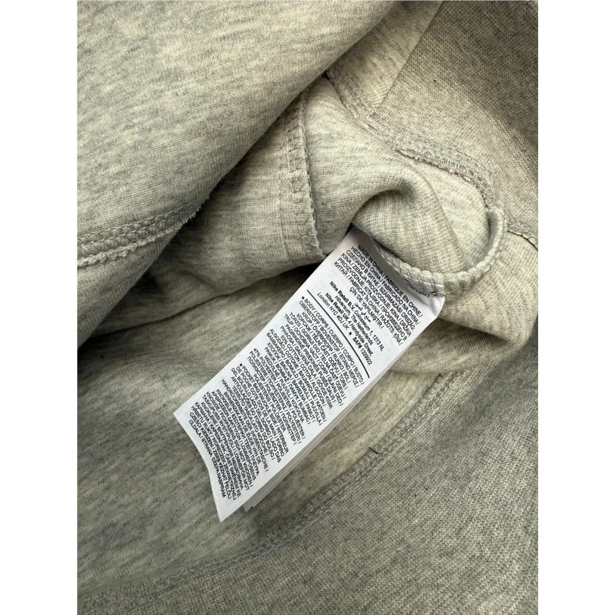 Nike clothing - Grey 3