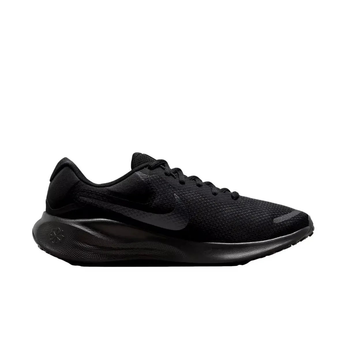Nike shoes - Revolution 7 - Revolution - Multicolor 4