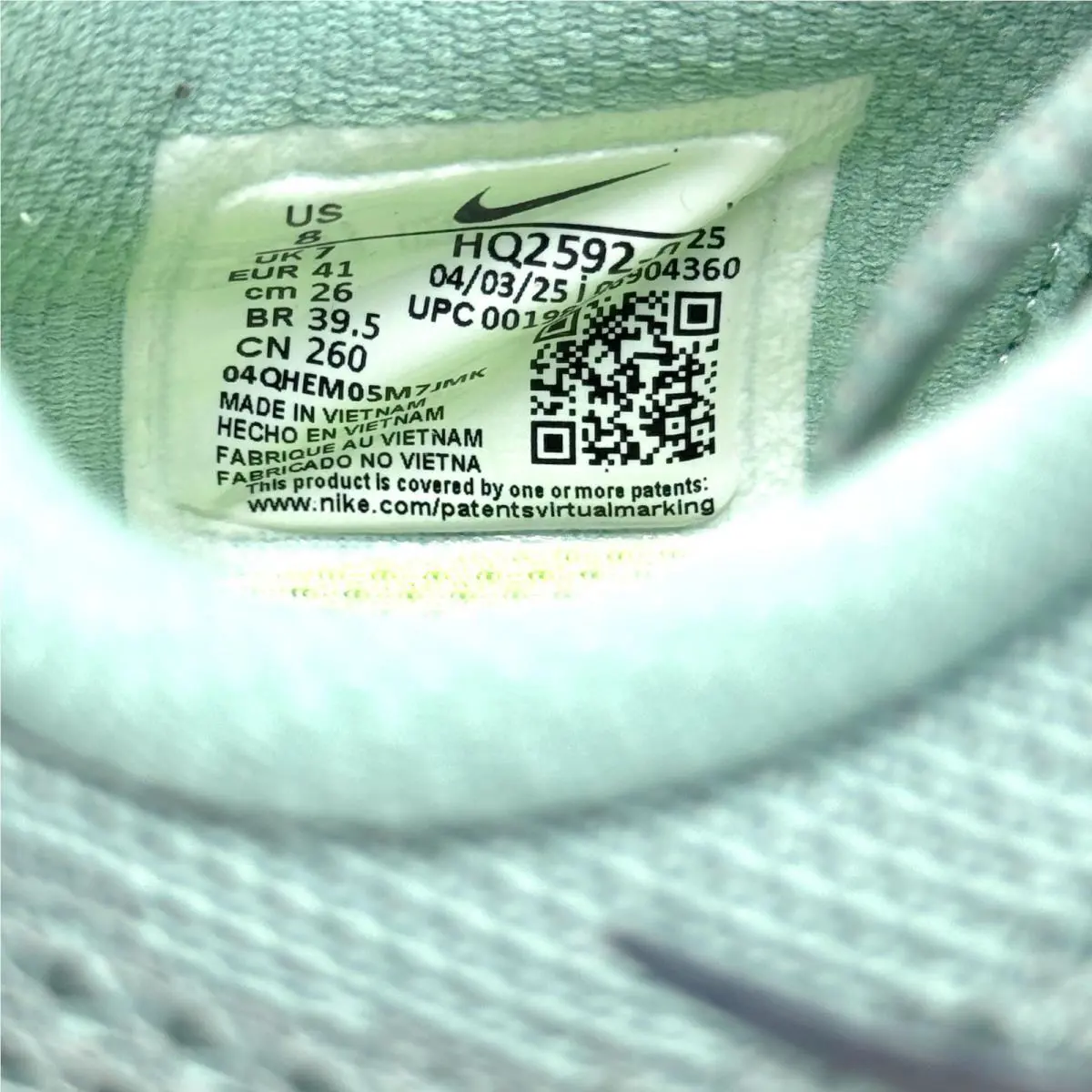 Nike shoes - Nike Air Zoom Pegasus - Air Zoom Pegasus - HQ2592-009 - Gray 0