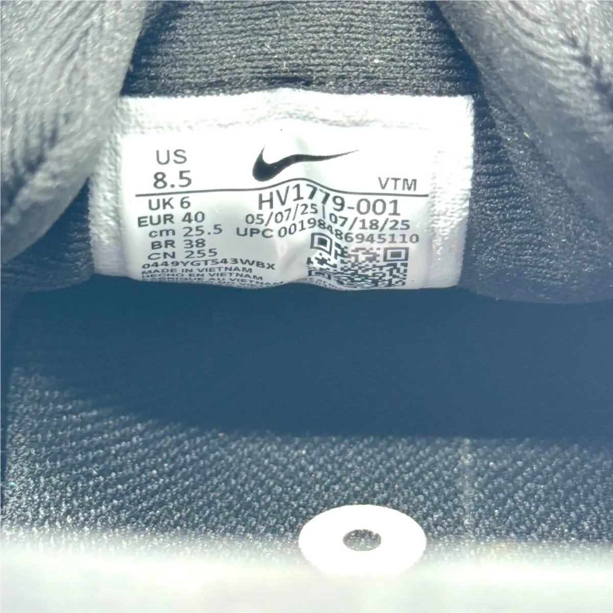 Nike shoes - Nike Vomero 18 - Vomero - HV1779-001 - Black/Mtlc Dark Grey (UPC: 198486886642) 3