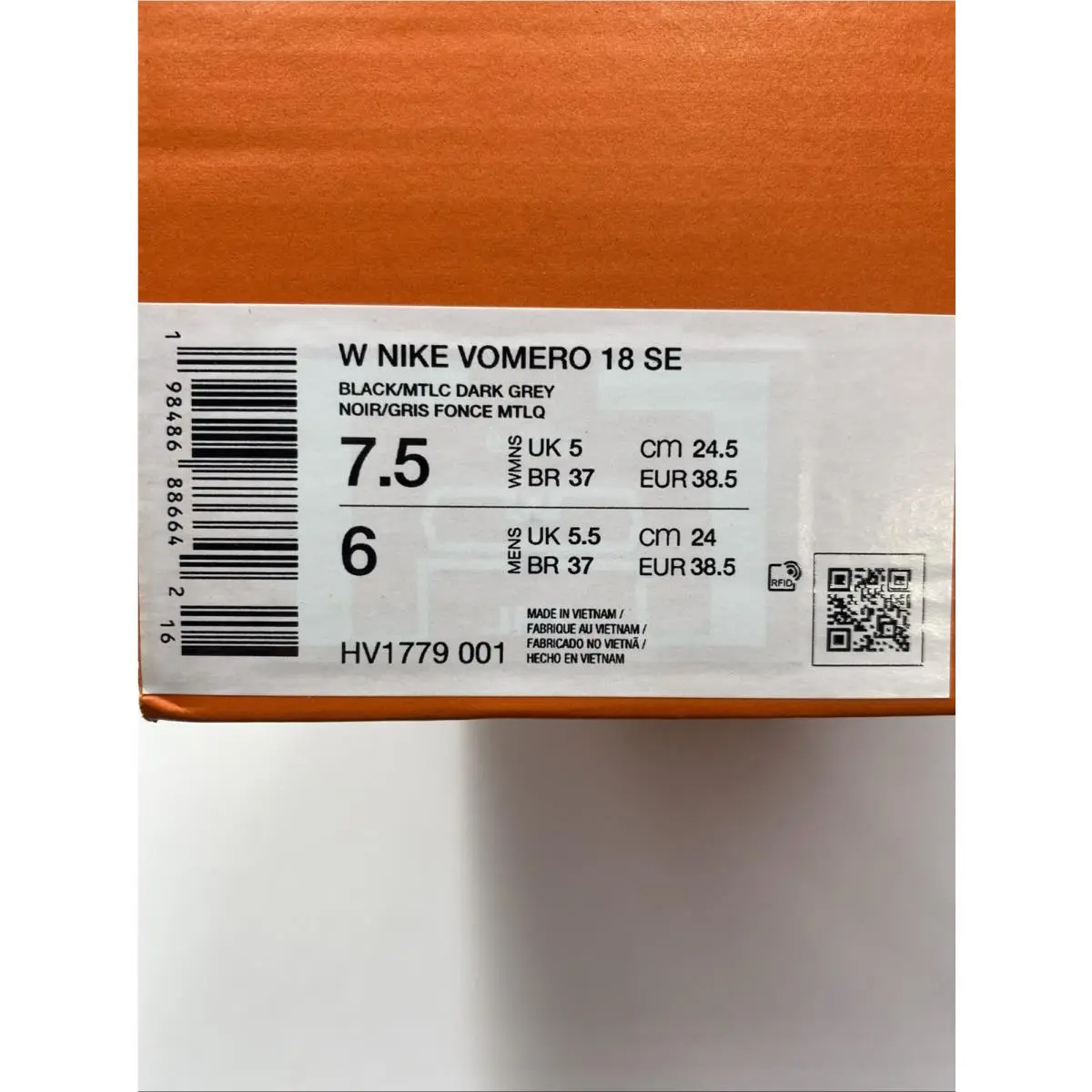 Nike shoes - Nike Vomero 18 - Vomero - HV1779-001 - Black/Mtlc Dark Grey (UPC: 198486886642) 8