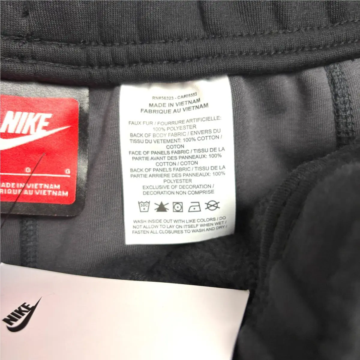 Nike clothing - Nike Tech Boreas - Tech Boreas - IB3365010 - Multicolor (UPC: 198484447166) 4