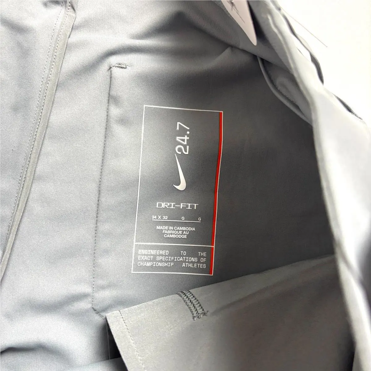 Nike clothing - 24.7 Perfect Stretch - Perfect Stretch - Gray (UPC: 197860579842) 2