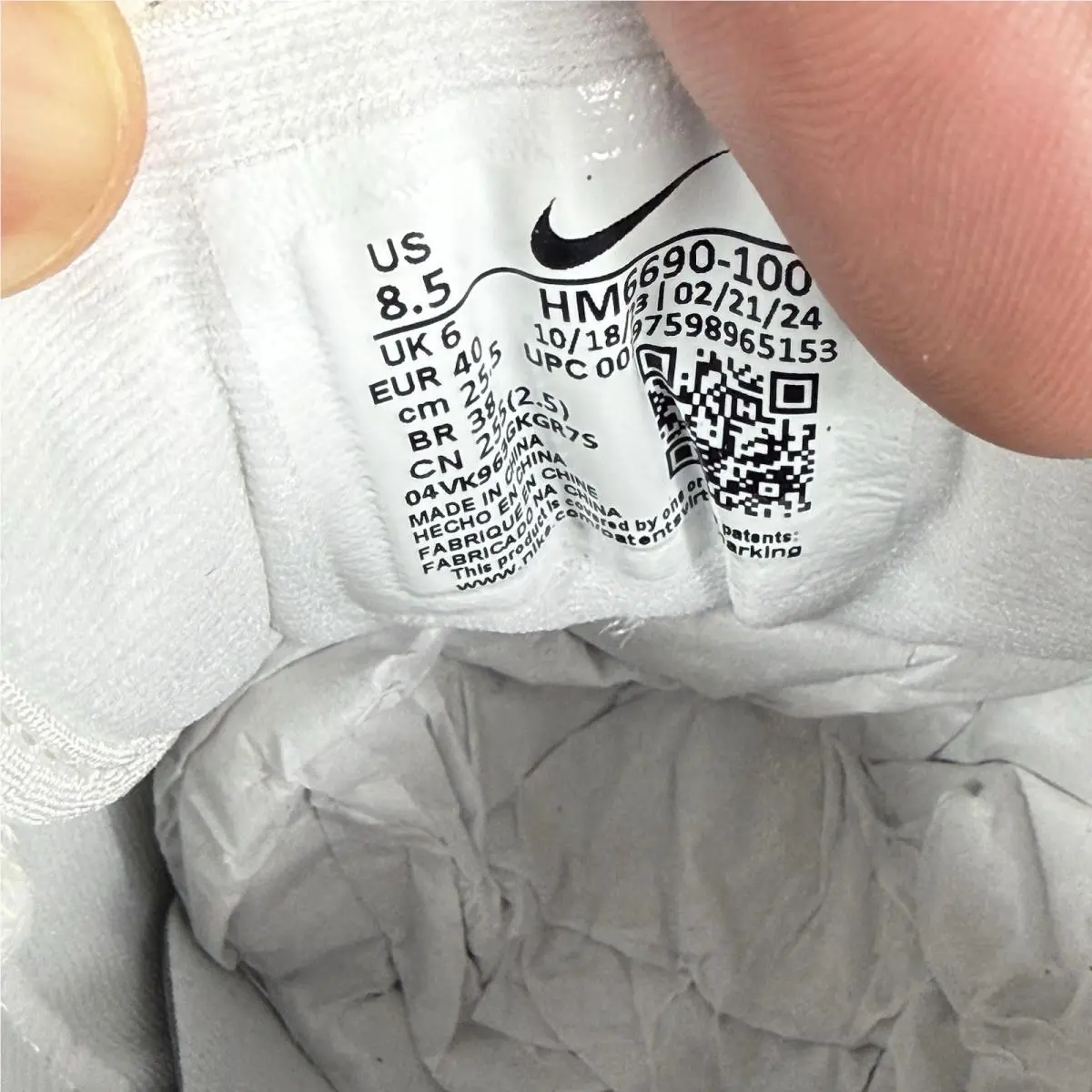 Nike shoes - Nike Air Max 1 - Air Max - HM6690-100 - White 9