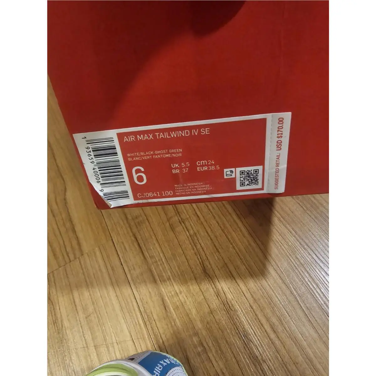 Nike shoes - Nike Air Max Tailwind - Air Max Tailwind - White 3