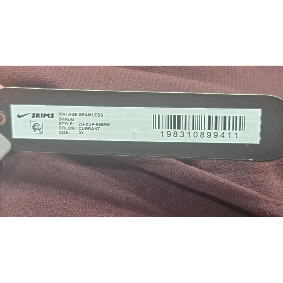 Nike clothing - burgundy 4