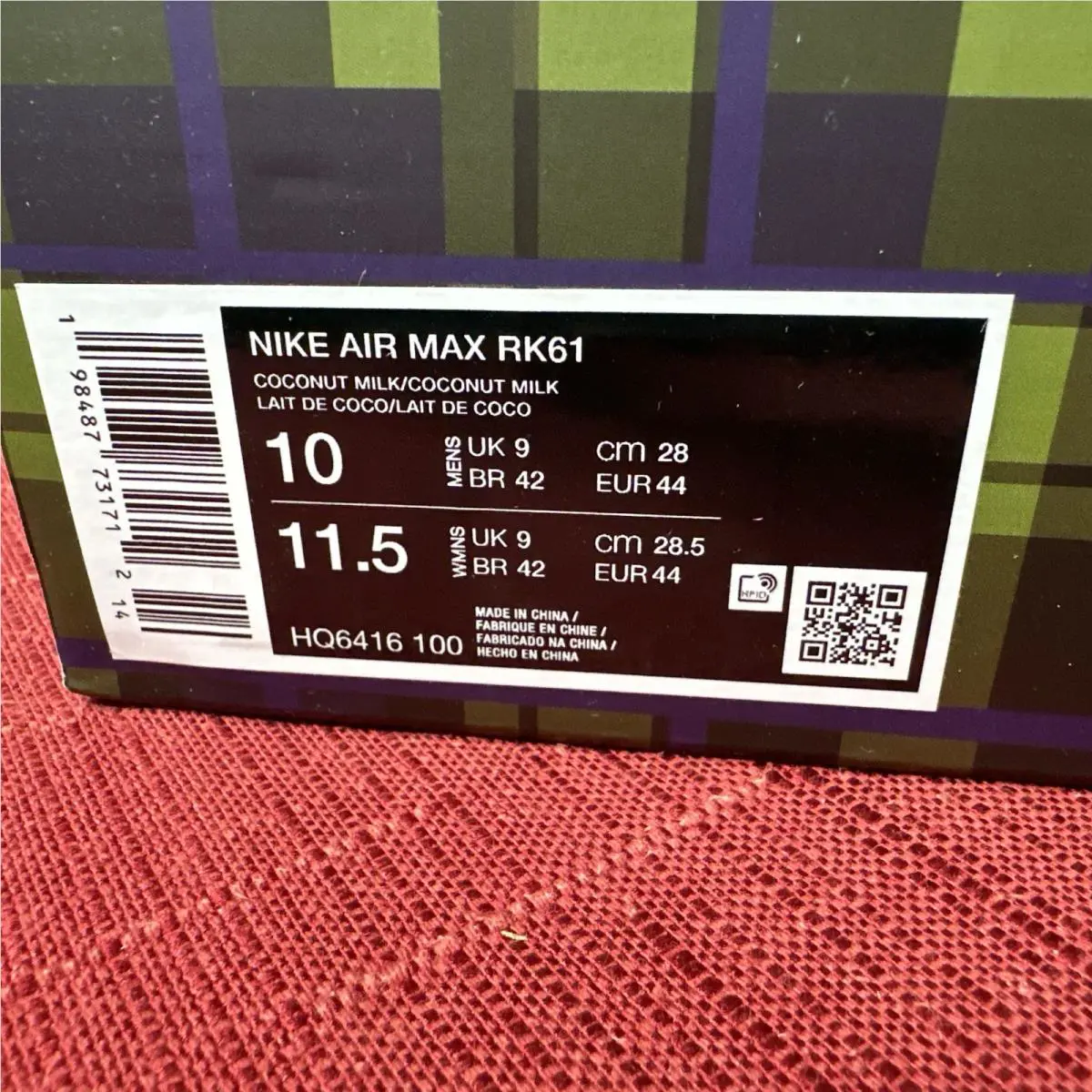 Nike shoes - Nike Air Max - Air Max - HQ6416-100 - Beige 4