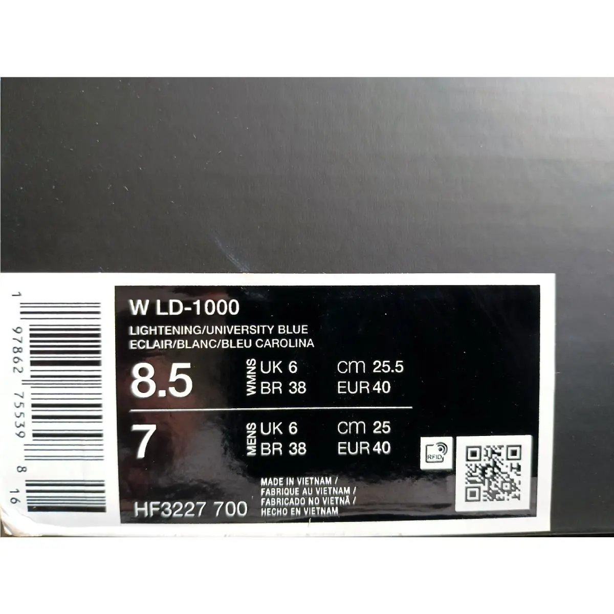 Nike shoes - Nike LD - HF3227-700 - Yellow 4
