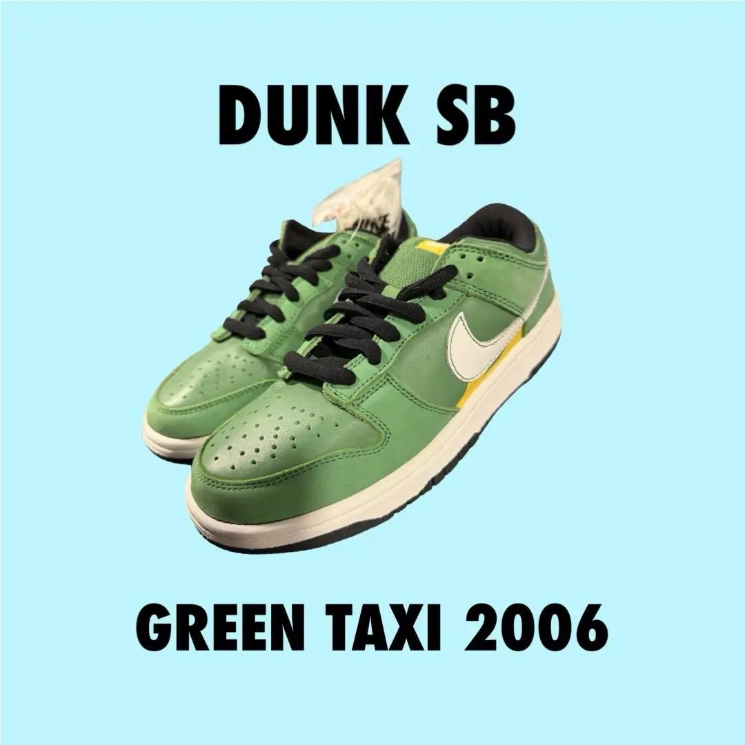 Size 6- Nike SB Dunk Low Pro Taxi Series - Tokyo 2006 304292-311 Rare - Green
