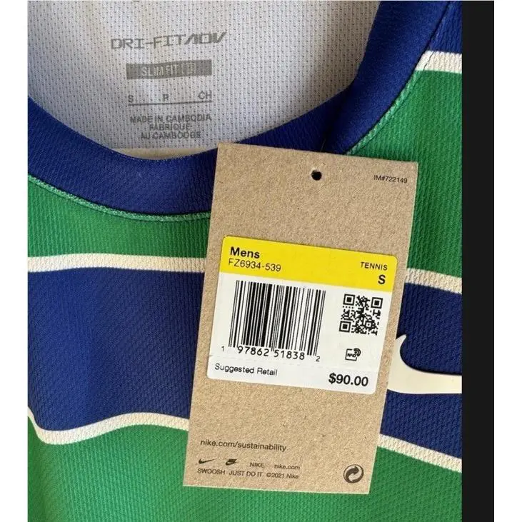 Nike clothing - Nike Dri-Fit - Green (UPC: 197862538137) 4