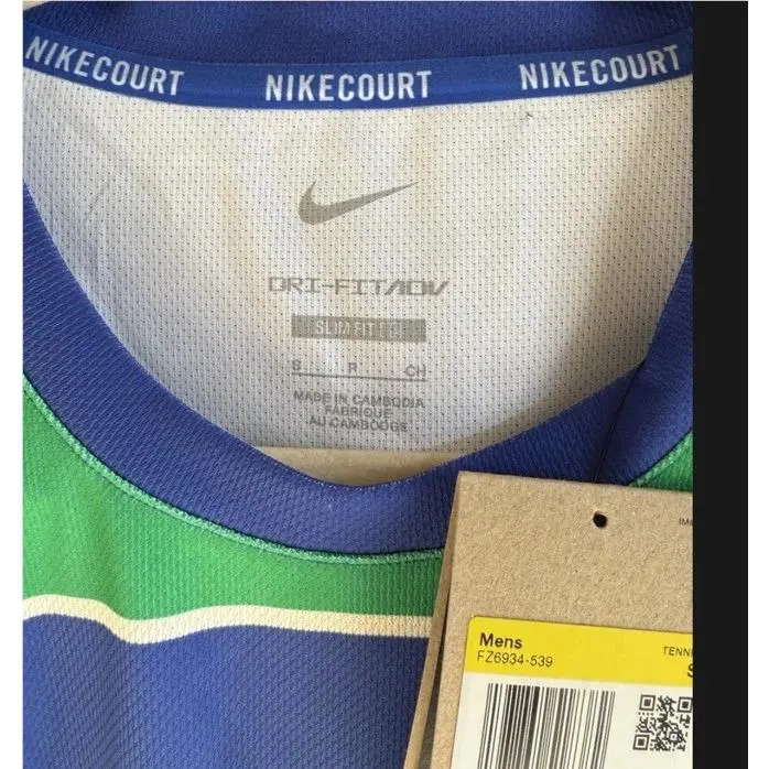Nike clothing - Nike Dri-Fit - Green (UPC: 197862538137) 5
