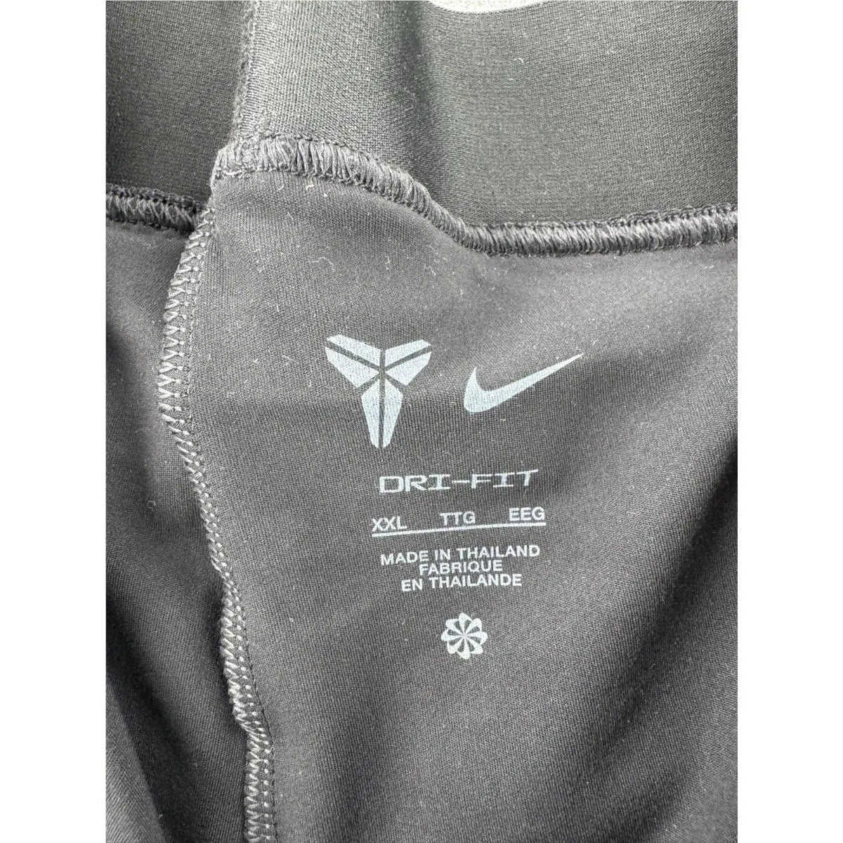 Nike clothing - Black 12