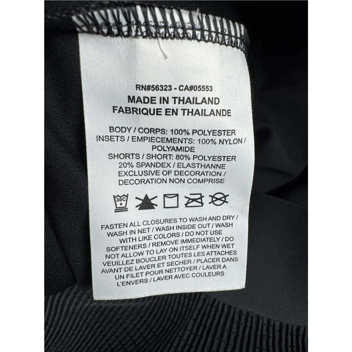 Nike clothing - Black 13