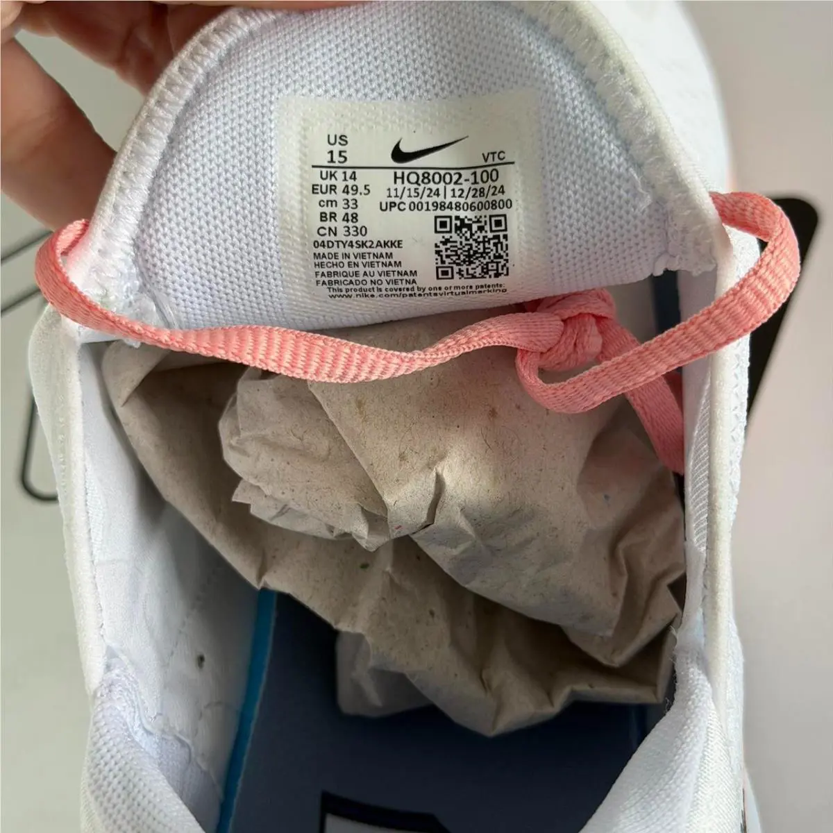 Nike shoes - White 6