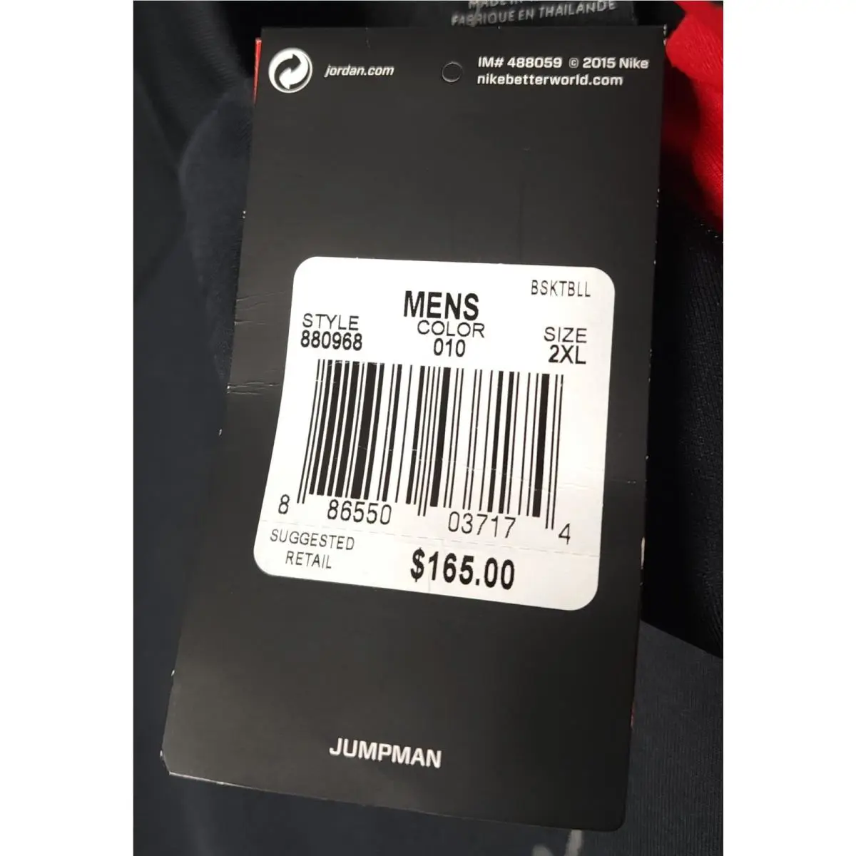 Nike clothing - Black 2