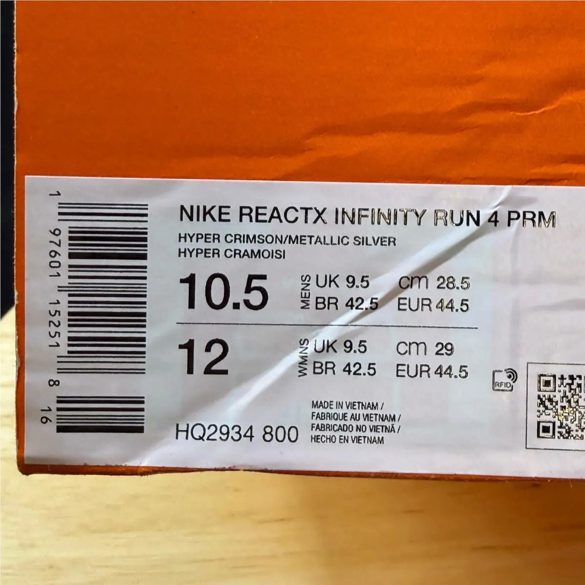 Nike shoes - Orange 7