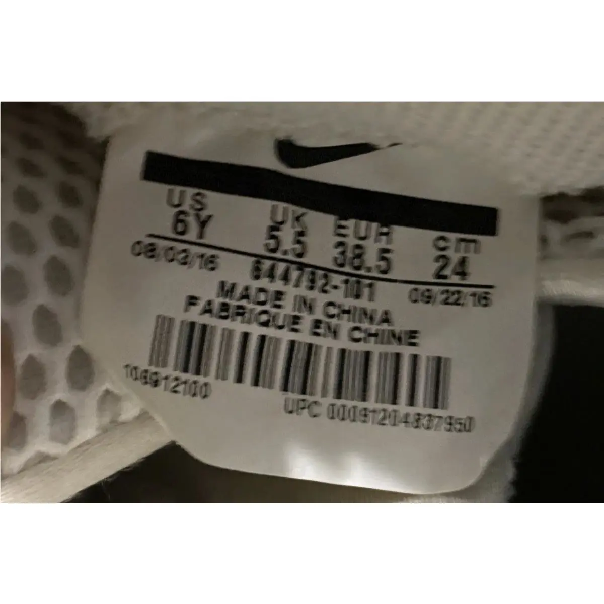 Nike shoes - 644792-101 - 644792-101 - White 2