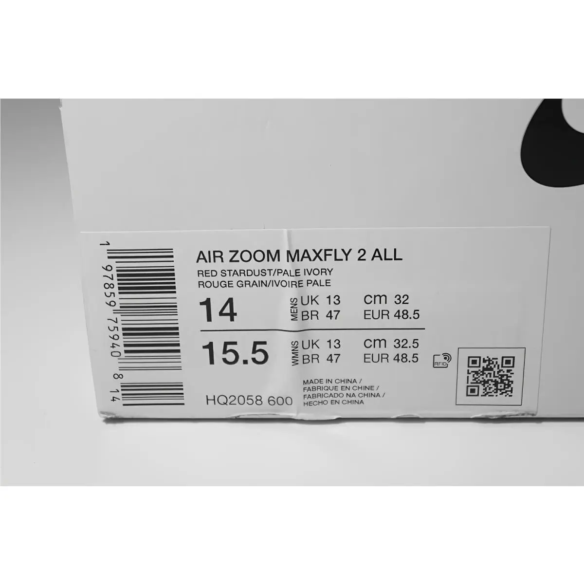 Nike shoes - Nike Air Zoom Maxfly - Air Zoom Maxfly - HQ2058-600 - Red 3
