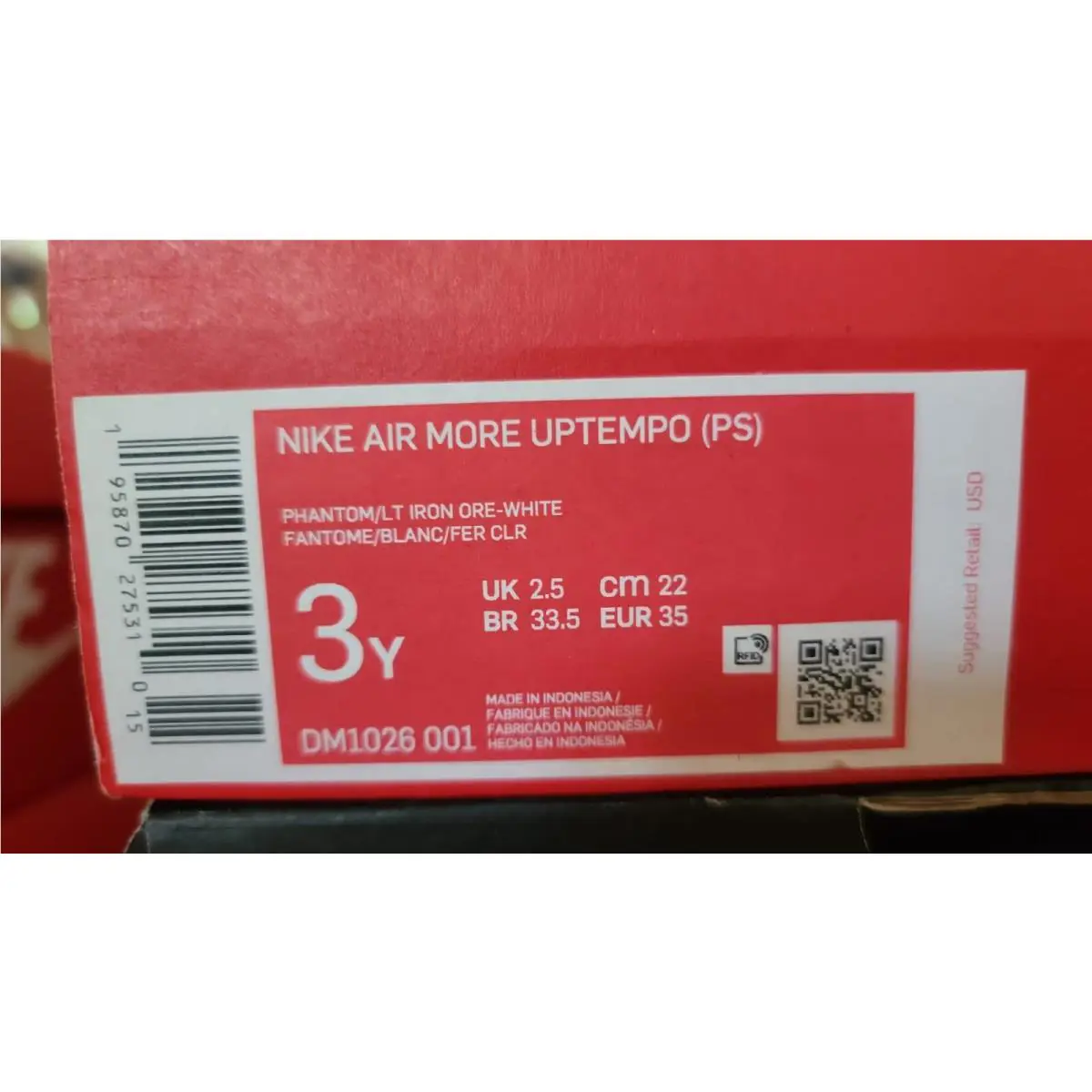 Nike shoes - Nike Air More Uptempo (PS) - DM1026 001 - Phantom/Light Iron Ore-White (UPC: 195870275310) 7