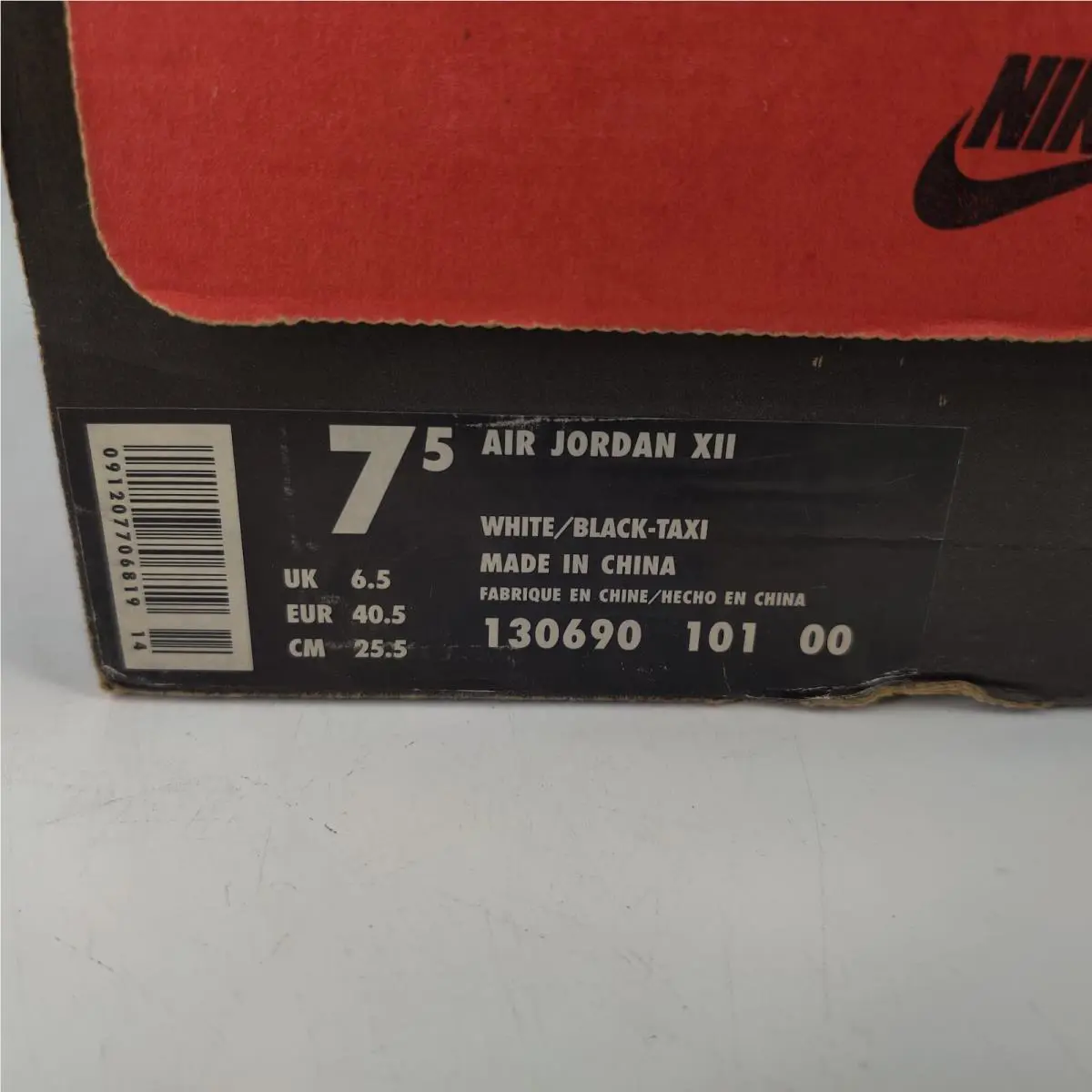 Nike shoes - Air Jordan 12 - Air - 130690101 - White 15