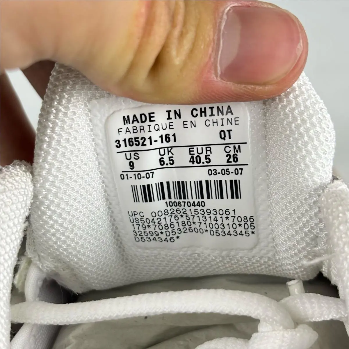 Nike shoes - White 5