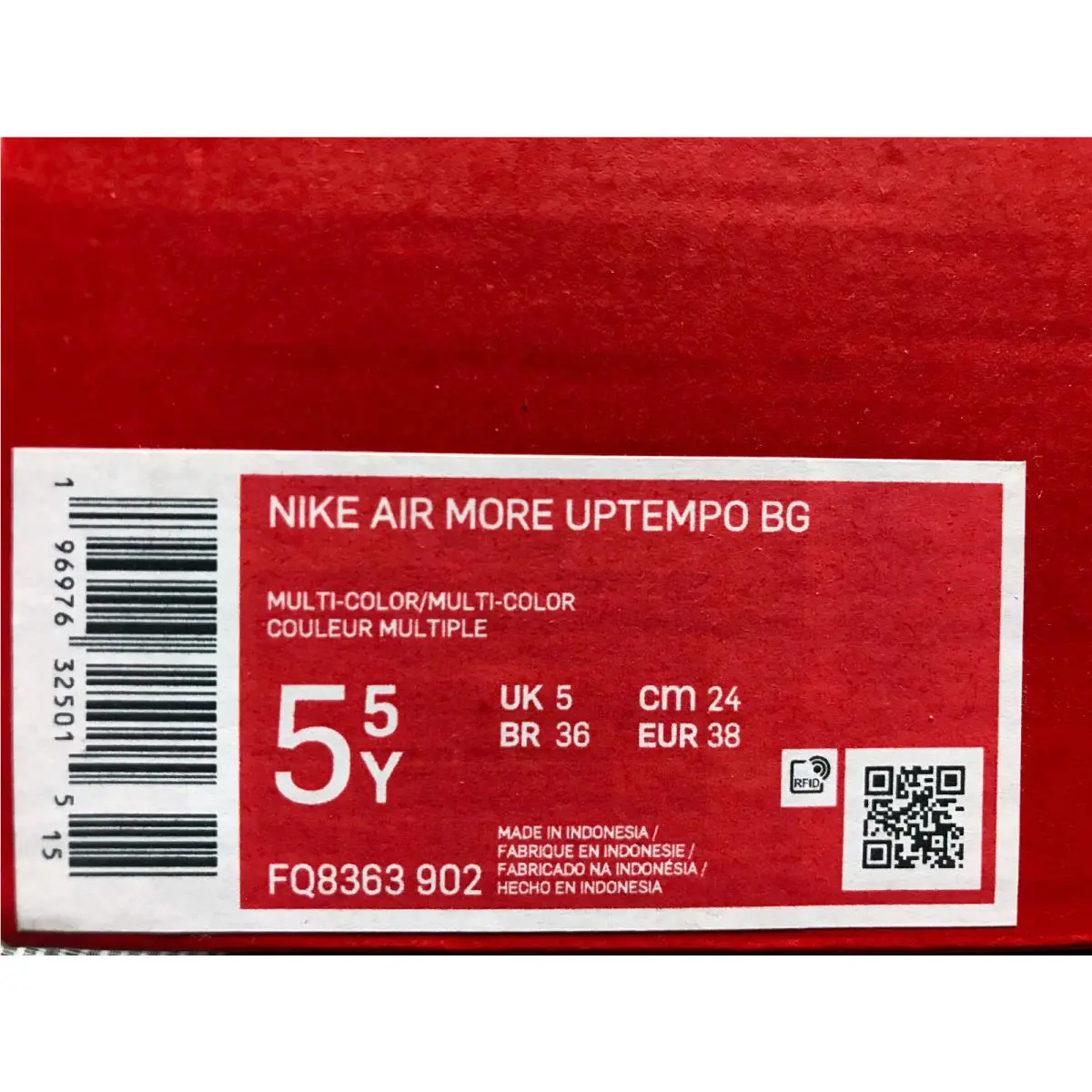 Nike shoes - Nike Air More Uptempo - Air More Uptempo - Multicolor (UPC: 196976325015) 3