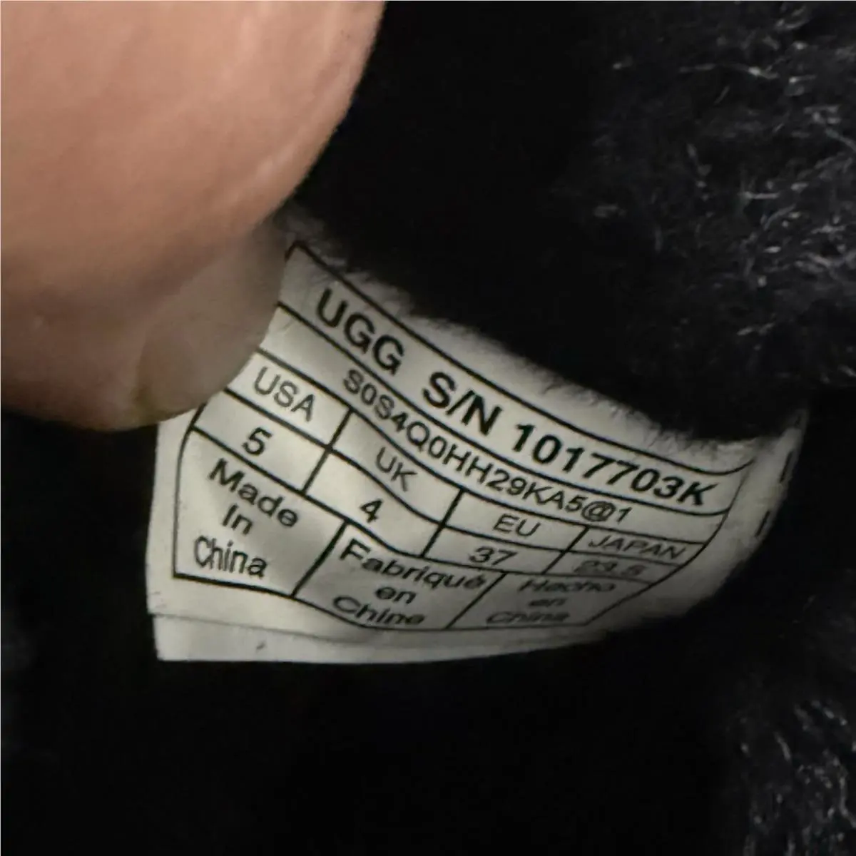 UGG shoes - Ugg II - Black (UPC: 190108801163) 5