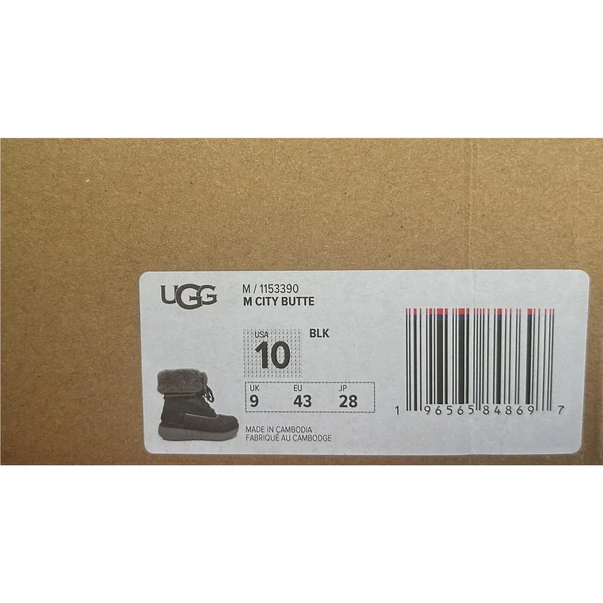 UGG shoes - UGG City Butte Boot - City Butte Boot - Black (UPC: 196565848697) 5
