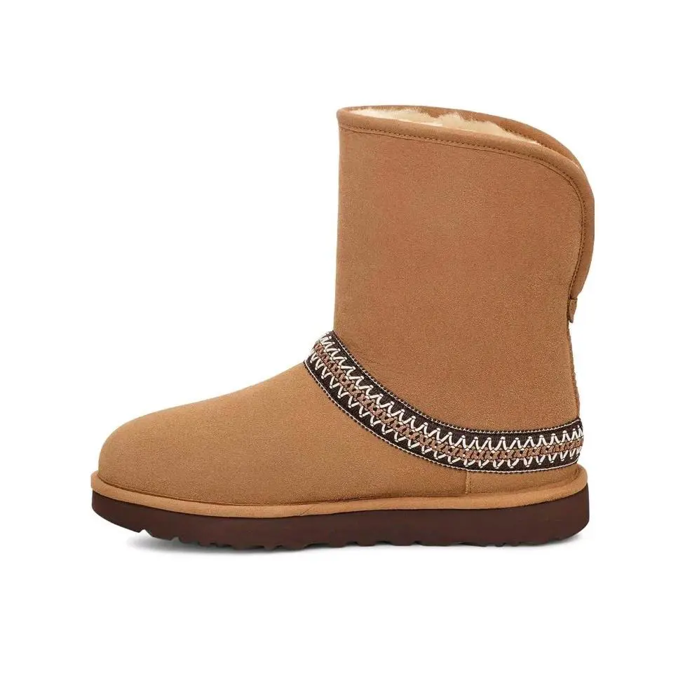 UGG shoes - UGG Crescent - Crescent - Chesnut 1